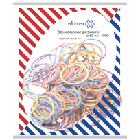 Kanceliarinės gumytės Attomex, 60mm, 1000g, įvairių spalvų