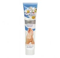 Minkštinamasis rankų kremas su ramunėlių ekstraktu BELLE JARDIN HAND CREAM SOFT,125 ml