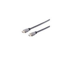 HOME CINEMA Ultra HDMI Cable 10K, Metal, Black 2 m