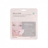 BEAUUGREEN BRIGHTENING HYDROGEL veido kaukė, 30 g