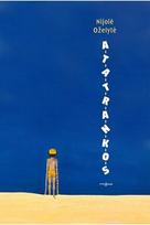 Atatrankos