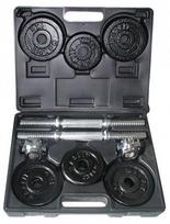 Surenkamas svarmuo Toorx Cast Iron Weight Dumbbells Set