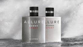 chanel allure - Chanel Allure Homme Sport balzamas po skutimosi vyrams 100 ml. - 4 nuotrauka