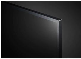 lg 65 - LG 65UQ75003LF 4K - 7 nuotrauka