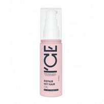 natura siberica icy - Aliejus pažeistiems plaukams ICE, 50 ml - 1 nuotrauka