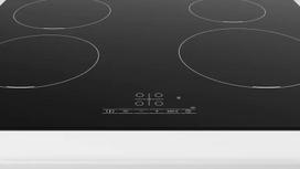 hob induction - Bosch PIE611BB5E - 2 nuotrauka