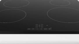 imontuojamos kaitlentes elektrines - Bosch PUE63RBB5E - 2 nuotrauka