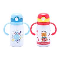 gertuves termosai vaikams - Termosas Kamille Vacuum Mug for kids, 0.3 l - 8 nuotrauka