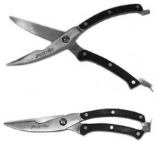 zirkles vistienai - Virtuvinės žirklės Kamille 5102, 250 mm - 2 nuotrauka
