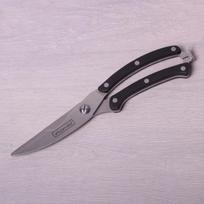 zirkles vistienai - Virtuvinės žirklės Kamille 5102, 250 mm - 3 nuotrauka