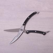 zirkles vistienai - Virtuvinės žirklės Kamille 5102, 250 mm - 4 nuotrauka