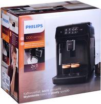 philips kavos aparatai - Philips EP1224/00 - 7 nuotrauka