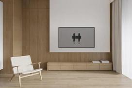 tv 24 - NEOMOUNTS SELECT SCREEN WALL MOUNT (TILT, VESA 200X200) - 10 nuotrauka