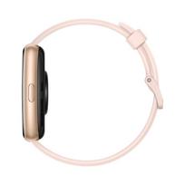 huawei watch fit 2 - HUAWEI Watch FIT 2, Active, Sakura Pink - 4 nuotrauka