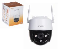 kamera vidaus imou - Imou Cruiser SE 4MP - 1 nuotrauka