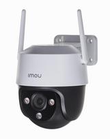 kamera vidaus imou - Imou Cruiser SE 4MP - 2 nuotrauka