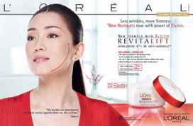 kremai nuo rauksliu - L´Oreal Paris Revitalift Day Cream 50ml - 2 nuotrauka