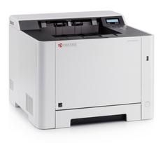 mini spausdintuvas - Kyocera ECOSYS P5026cdw - 2 nuotrauka