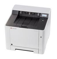 mini spausdintuvas - Kyocera ECOSYS P5026cdw - 4 nuotrauka