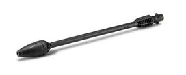 karcher k7 - DB 180 Full Control rotacinis antgalis Karcher, 2.642-729.0 - 1 nuotrauka