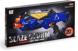 blaze storm - Žaislinis ginklas Zecong Toys Blaze Storm ZC7109 - 3 nuotrauka