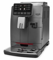 gaggia kavos aparatas - Gaggia Cadorna Prestige RI9604/01 - 2 nuotrauka