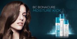 schwarzkopf bonacure moisture kick - Schwarzkopf BC Bonacure Hair Cream 95ml - 4 nuotrauka