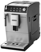 automatinus kavos - DeLonghi ETAM29.510.SB - 1 nuotrauka