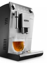 automatinus kavos - DeLonghi ETAM29.510.SB - 4 nuotrauka
