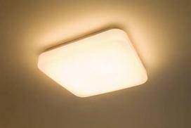 Tvirtinamas šviestuvas Philips Mauve 3111031P0 2700K LED Square 1x17W 4000K