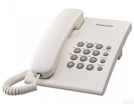 Panasonic KX-TS500FXW