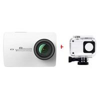 vandeniui atspari kamera - Xiaomi Yi 4K White (Balta) - 3 nuotrauka