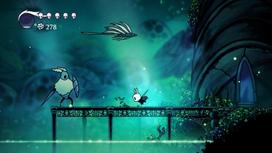 hollow knight - Hollow Knight PS4 - 2 nuotrauka