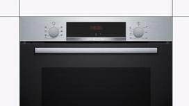 orkaite bosch - Bosch HBA533BS0S - 3 nuotrauka