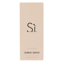 kvepalai moterims - Giorgio Armani Si EDP 100ml - 2 nuotrauka
