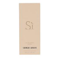 armani si intense - Giorgio Armani Si Intense 100ml EDP - 2 nuotrauka