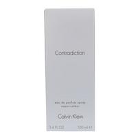 calvin klein women - Calvin Klein Contradiction 100ml EDP - 2 nuotrauka