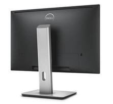 usw 24 poe - Dell U2715H - 17 nuotrauka