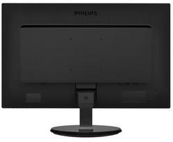 24.5 - Philips 246V5LHAB - 8 nuotrauka