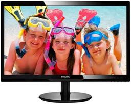 1gb marsrutizatorius - Philips 246V5LSB - 1 nuotrauka