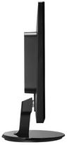 1gb marsrutizatorius - Philips 246V5LSB - 4 nuotrauka