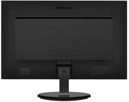 1gb marsrutizatorius - Philips 246V5LSB - 3 nuotrauka