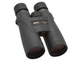 ziuronai nikon monarch - Nikon MONARCH 5 8x56 Binoculars - 1 nuotrauka