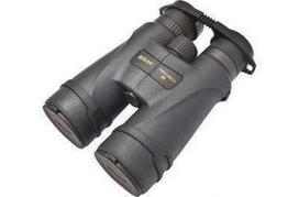 ziuronai nikon monarch - Nikon MONARCH 5 8x56 Binoculars - 4 nuotrauka