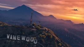 grand theft auto ps4 - Grand Theft Auto V (GTA 5) PS4 - 5 nuotrauka