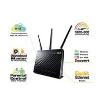 asus routeris - Asus RT-AC68U Dual-Band Wireless 802.11ac-AC1900 Gigabit Router USB 3.0 - 4 nuotrauka