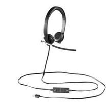 logitech ausin - Logitech USB Headset H650e Stereo - 3 nuotrauka