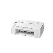 one in all - Canon PIXMA IJ MFP TS3151 - 3 nuotrauka