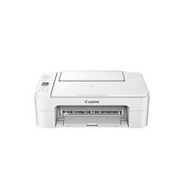 one in all - Canon PIXMA IJ MFP TS3151 - 4 nuotrauka