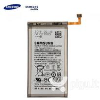 Samsung EB-BG970ABU